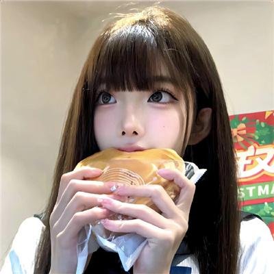 四次